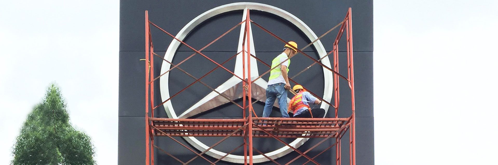 勘測設(shè)計(jì)