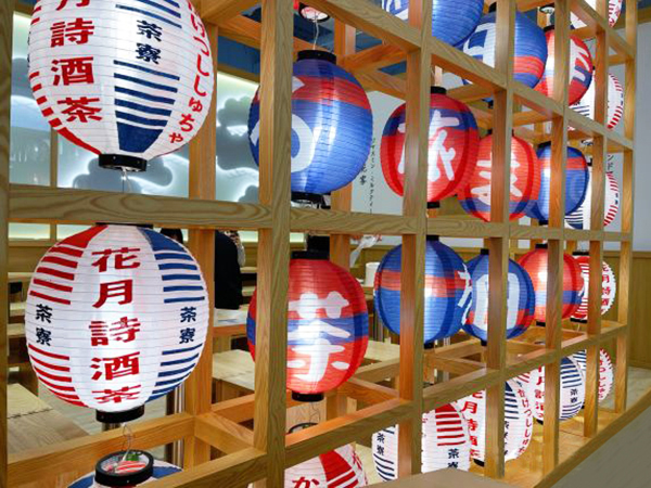 燈籠墻;日合道具制作