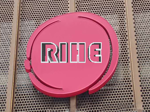 必勝客logo;門頭logo;日合門頭logo制作