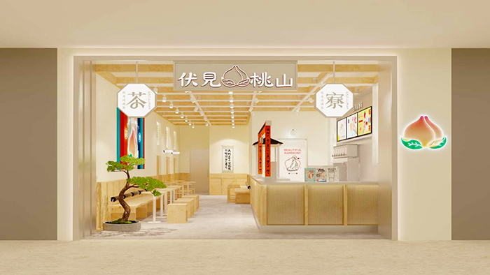 發光字定制；中山標識標牌廠家