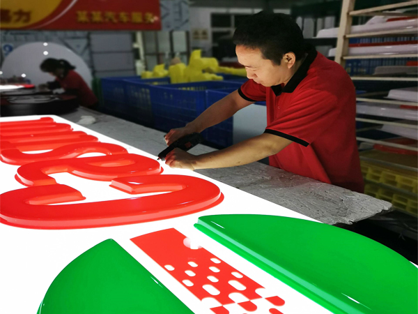 聽說亞克力保養像吃飯一樣容易？