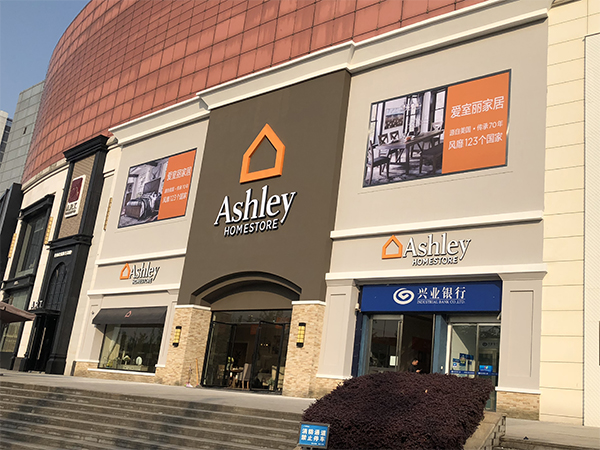 門頭招牌；日合招牌定制