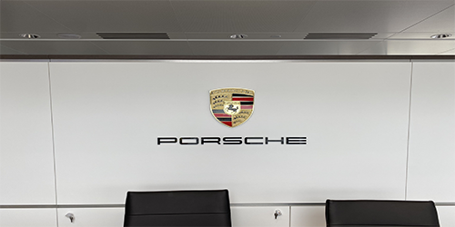 保時捷logo;汽車4S店logo;日合門頭logo制作