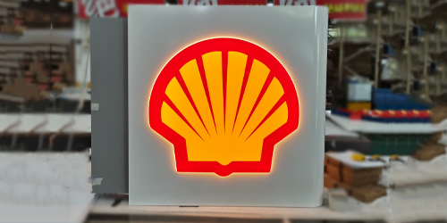 殼牌logo;加油站logo;日合門頭logo制作