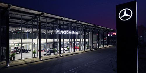 奔馳logo;車標logo；日合門頭logo制作