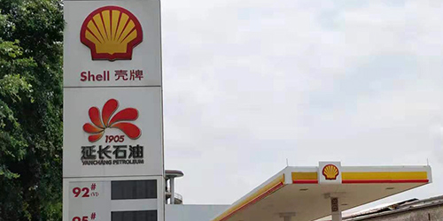 殼牌加油站品牌柱;10米加油站立柱;日合廣告牌制作
