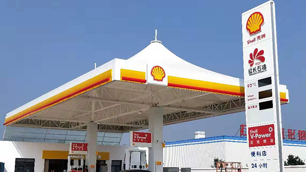 殼牌加油站陽江店