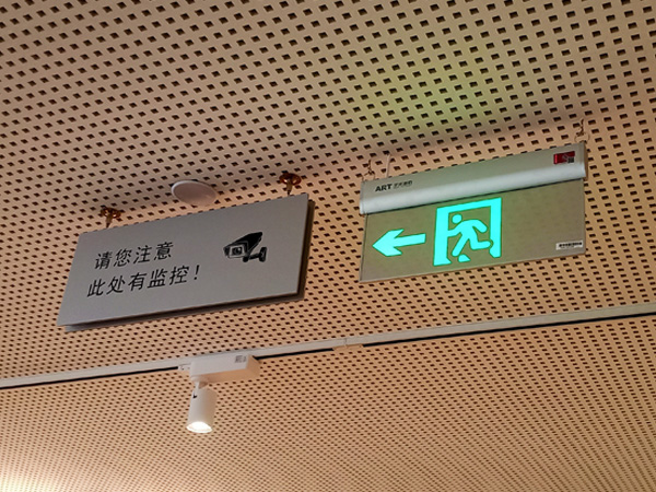 常見的寫字樓標(biāo)識(shí)系統(tǒng)有哪些？