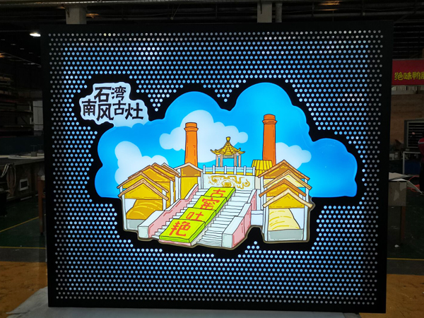 連鎖店動感燈箱