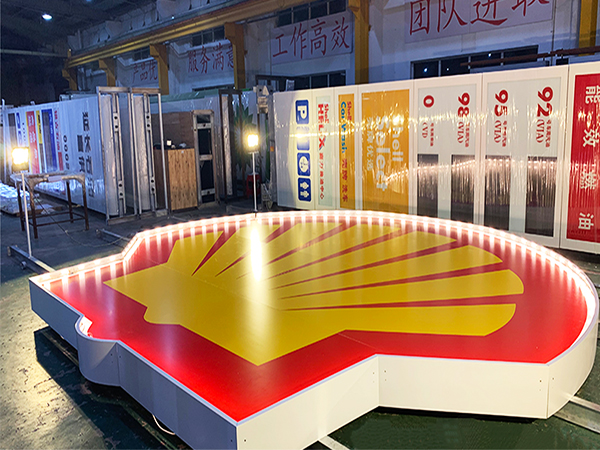 你知道嗎？影響標(biāo)識(shí)標(biāo)牌質(zhì)量的原因是這四個(gè)...