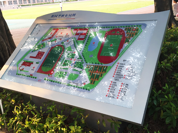 燈箱定制；中山標識標牌廠家