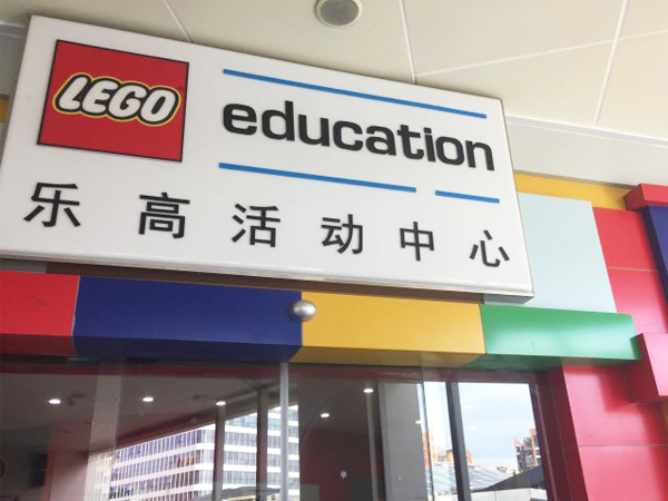 影響門頭招牌顏色選擇的因素