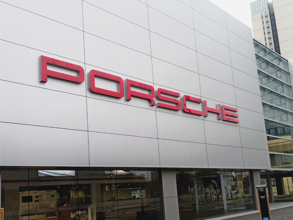 怎樣延長日合LED發光字的使用壽命