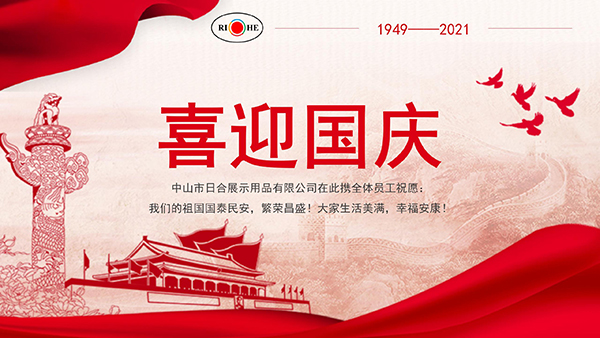 門頭招牌制作；標(biāo)識(shí)道具；中山標(biāo)識(shí)標(biāo)牌廠家