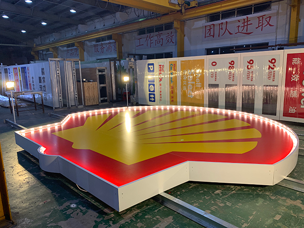 酒店標(biāo)識標(biāo)牌制作