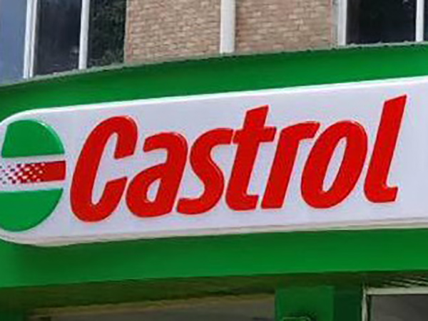 嘉實多燈箱;門頭貼膜燈箱;日合燈箱制作