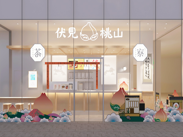 UV超透玻璃貼是什么？怎么用？