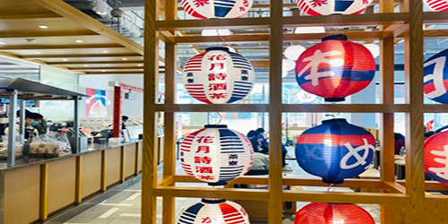 燈籠墻;日合道具制作