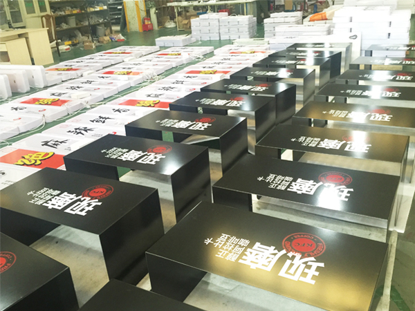 絲印工藝；亞克力；中山標識標牌廠家