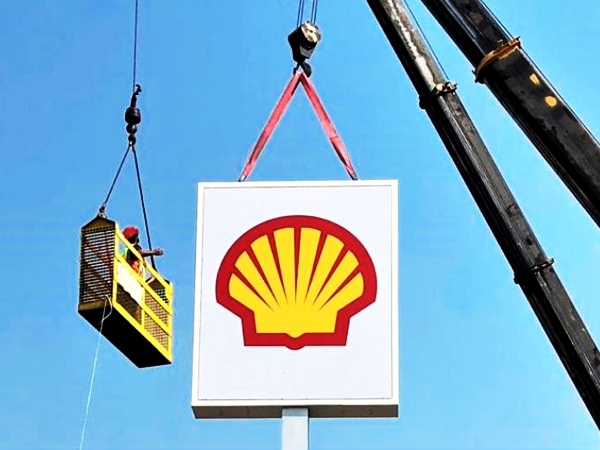 定制招牌一般多少錢? 日合最新報(bào)價(jià)