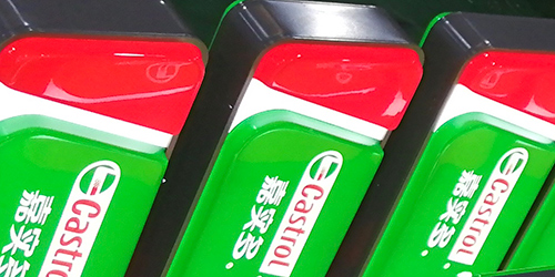 嘉實多燈箱;亞克力門頭燈箱;日合燈箱制作